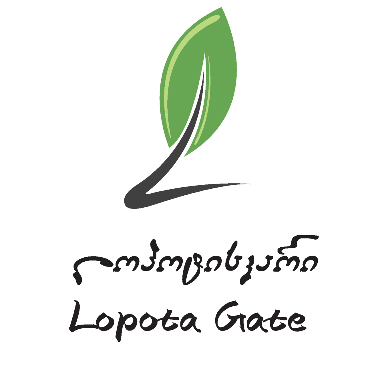 Lopota Gate